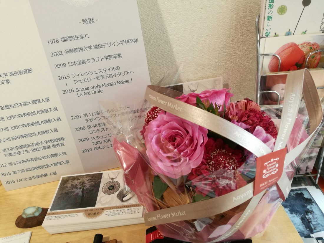 ギャラリーモーツァルト展示風景