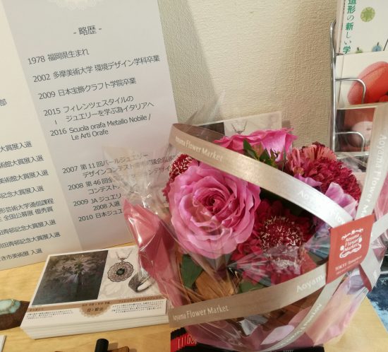 ギャラリーモーツァルト展示風景