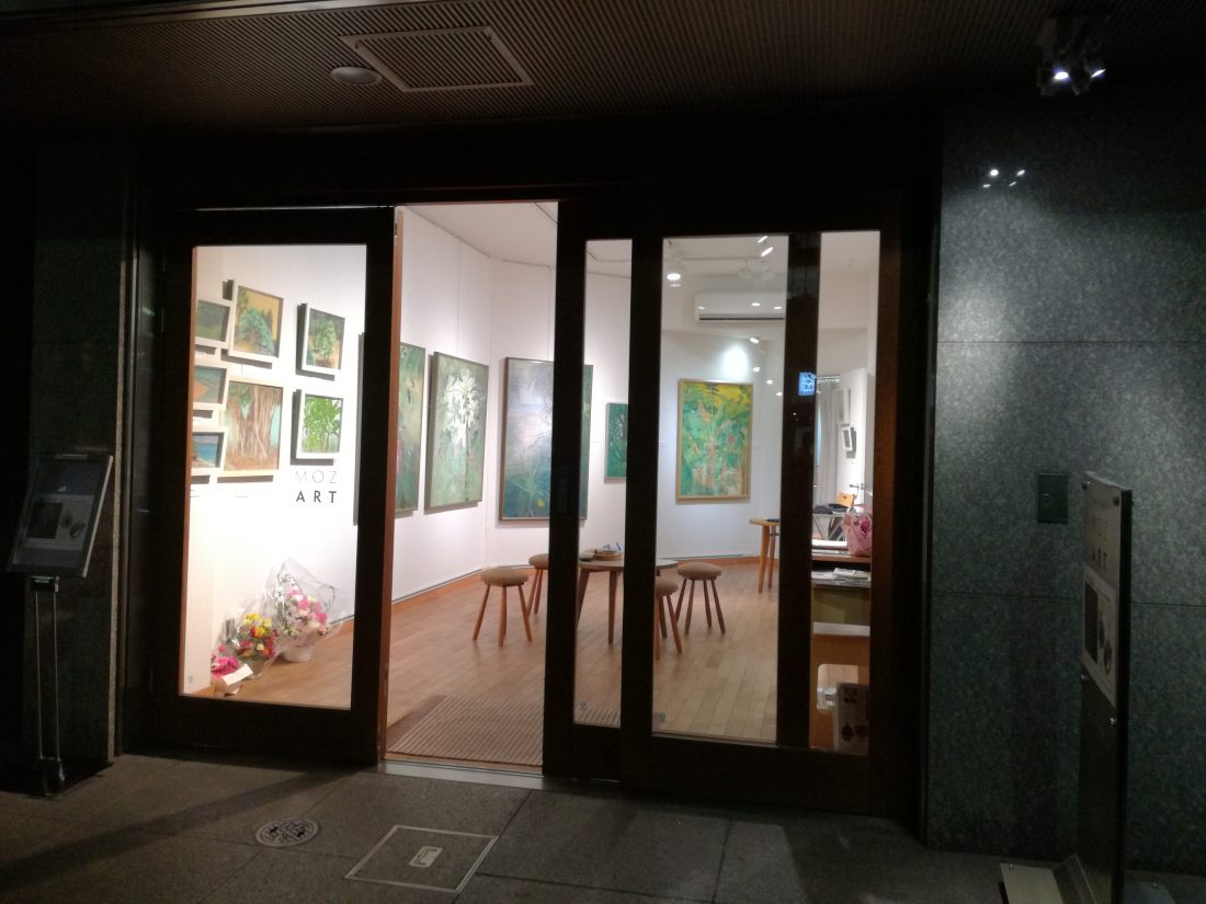 ギャラリーモーツァルト展示風景